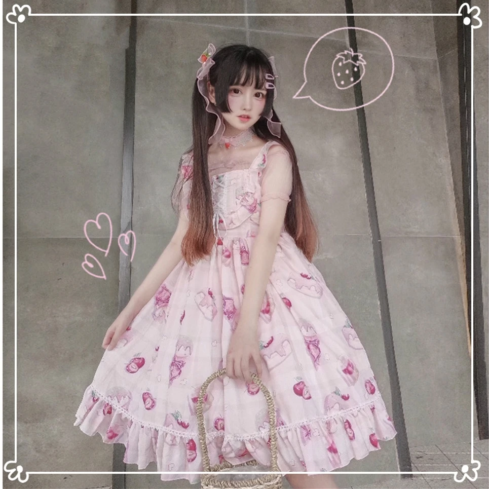 Kawaii японский стиль сарафан Лолита платье сладкая вишня десерт Повседневное без