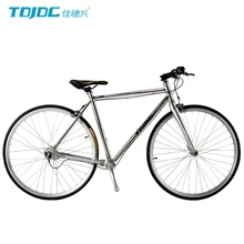 TDJDC RT-240 High Quality 700C Road Bike, No-chain Drive Shaft Bicycle, 3-Speed Retro Bike