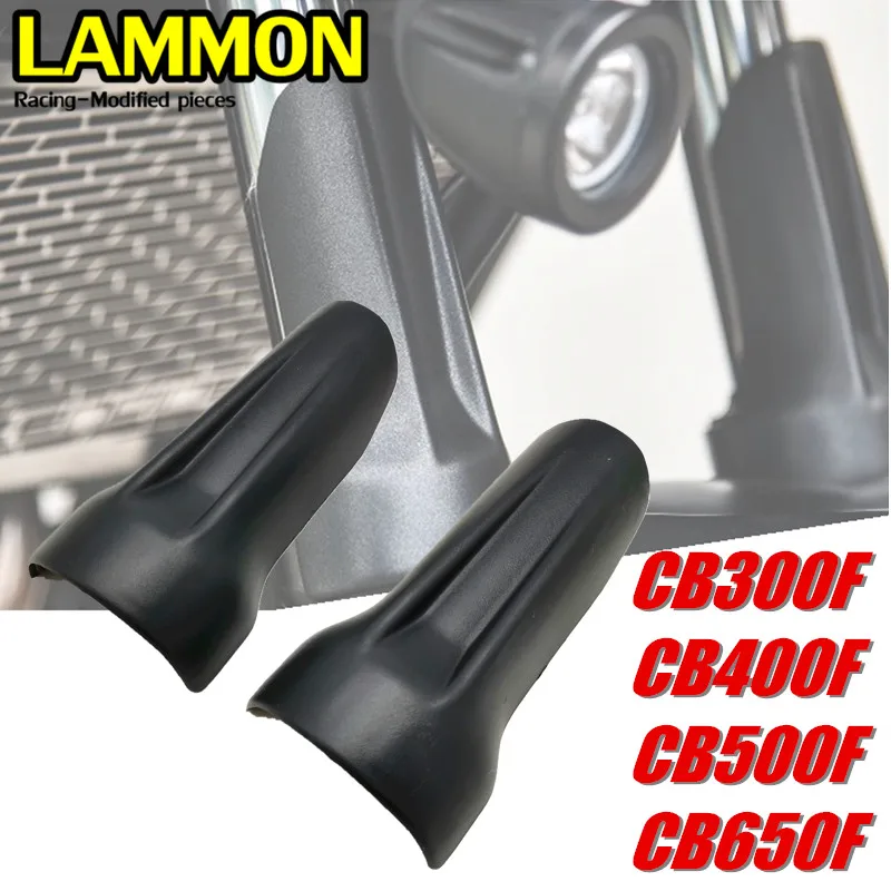 

FOR HONDA CB300F CB400F CB500F CB650F Motorcycle accessories shock absorber guard fender ABS