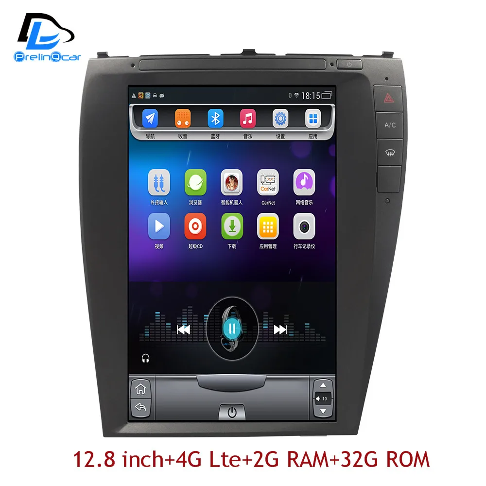 

12.8 inch 4G Lte 32G ROM Vertical screen Pure android system multimedia video radio player for LEXUS ES240 350 navigation stereo