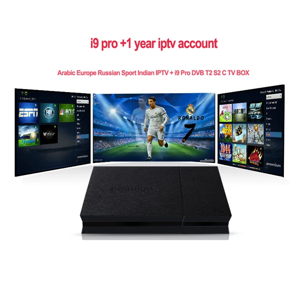 ОАЭ IPTV европа италия французский IPTV 1 год для Ipremium AVOV I9 Pro 4 K DVB T2 S2 C Android ТВ коробка лучше, чем коробка HTV 5 - Цвет: I9pro add Iptv