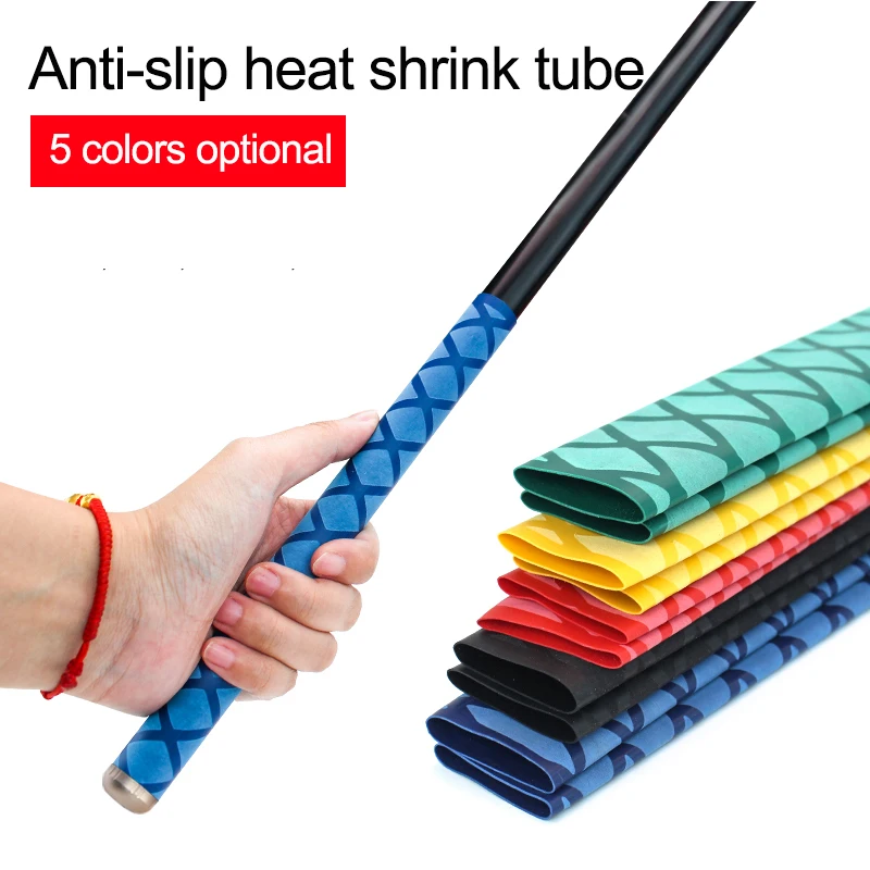 Anti-slip heat shrink tube for fishing rod/racquet/bicycle handles/tripod DIY 5 colors 1M 15/18/20/22/25/28/30/35/40/50mm