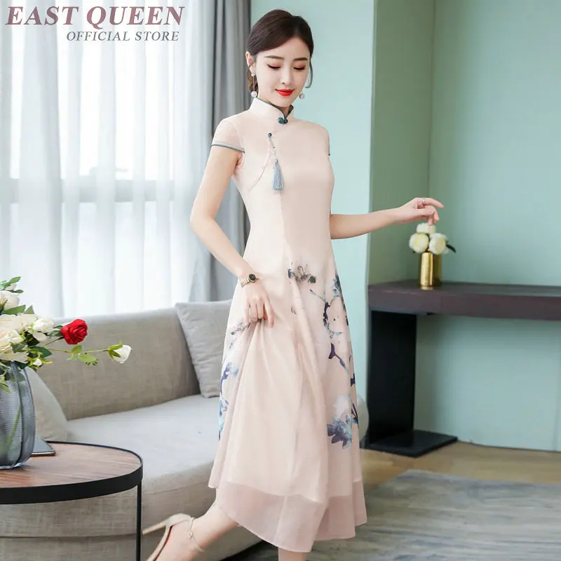 Ao Dai Cheongsam элегантные китайские платья лето Aodai сексуальное восточное платье Qipao вьетнамская одежда Ao Dai платье TA1751