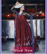 hanfu_04