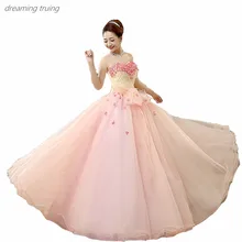 Дешевый Мяч платья Сладкие 16 длинные персиковые Бальные платья Длинные для Бальные платья 15 лет Vestidos De 15 Anos