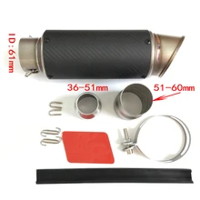 2016 New Model High Quality stainless steel ID 61mm Universal Motorcycle Exhaust Pipe Muffler Racing Exhaust