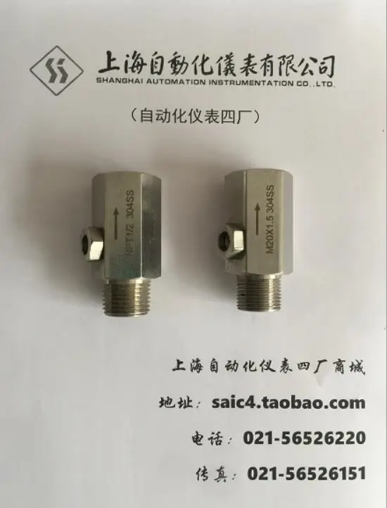 

Stainless Steel Pressure Gauge Damper, Pressure Transmitter Damper 304