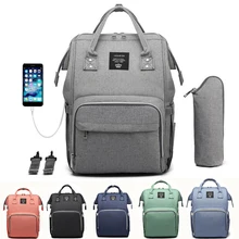 Сумка для детских подгузников с интерфейсом USB Большая емкость Водонепроницаемый Набор сумок для подгузников Мумия дорожный рюкзак для беременных кормящих сумки