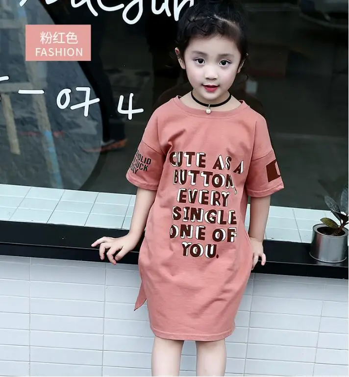 QQ20190404145036