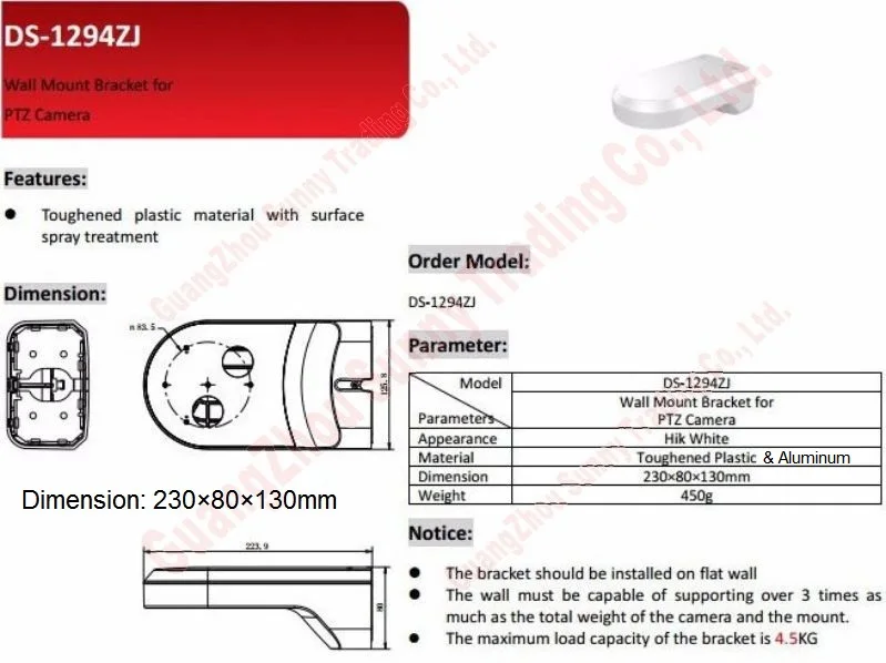 DS-2DC2402IW-D3 + bracket -2