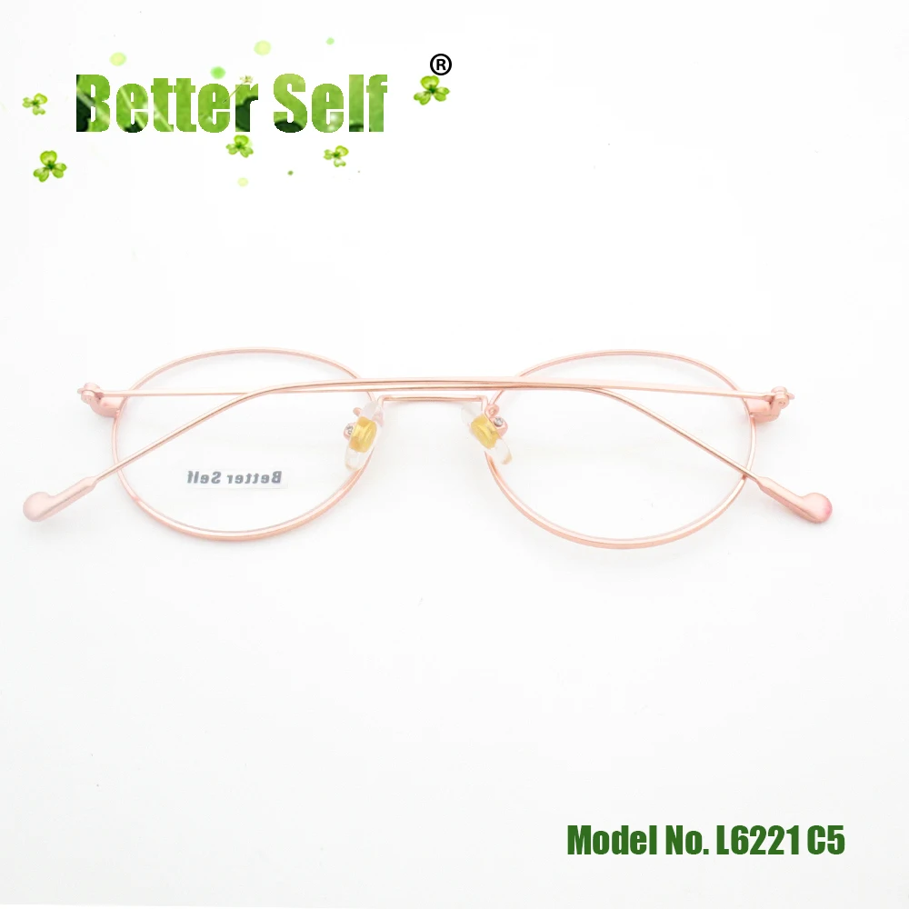 L6221-C5-fold-back