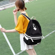 Бренд atinfor, повседневный однотонный простой женский рюкзак, Холщовый школьный рюкзак для девочек-подростков, школьные сумки для студентов