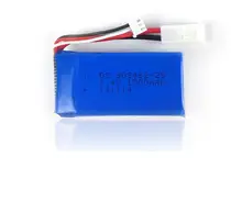 Feilun FT009 RC racing boat spare parts 7.4V 1500mah Li-polymer battery Free shipping
