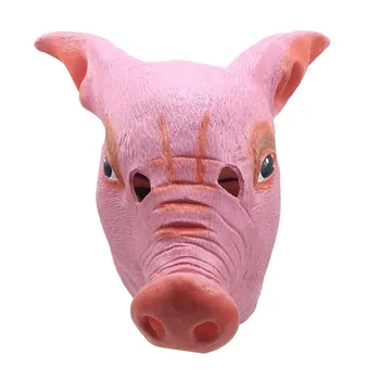 

Halloween Creepy Cute Animal Prop Mask Latex Unisex Scary Animal Pink Pig Head Mask Cosplay Prop Halloween Party Boar Costume