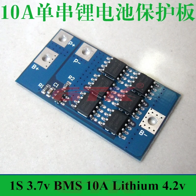 10 шт 3 7 v литий 1S BMS 6A 10A 8A 5A разряда батареи bms защита от короткого замыкания для