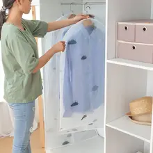 Прозрачный висят мешки Костюмы охватывает пальто пыли мешок костюма одежда крышка закрытие крышки