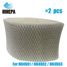 2 шт. HU4101 Сменные влагоотводящие фильтры для увлажнителя Philips HU4901 HU4902 HU4903 Запчасти для увлажнителя
