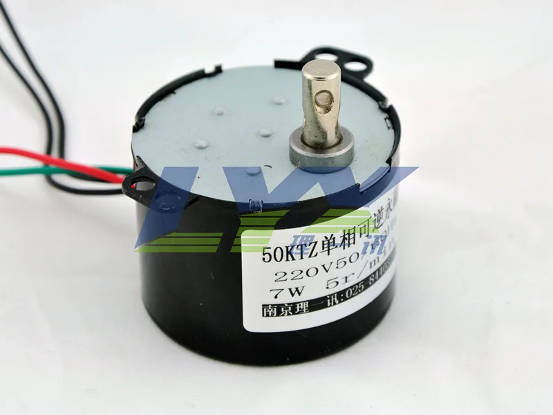 AC220V 50ktyz 5rpm синхронный двигатель с постоянным магнитом, мотор-редуктор, светлая коробка мотор