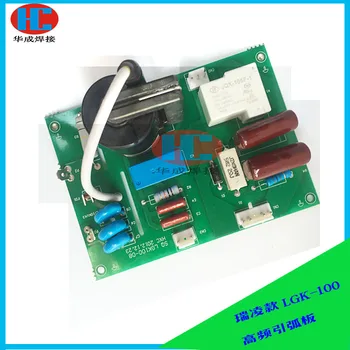 

LGK-100 Plasma Cutting Machine High Frequency Arc Starting Plate IGBT Module High Voltage Arc Ignition Plate