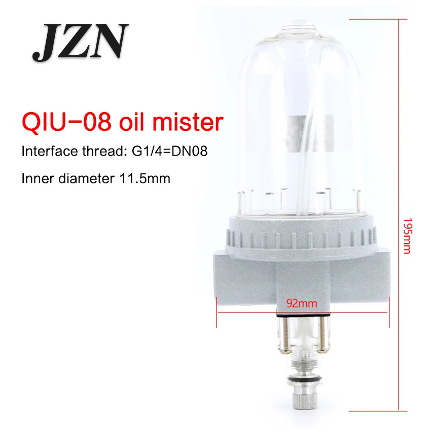 QIU-08DN8