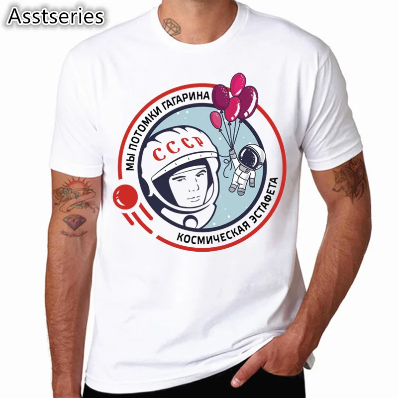 CCCP USSR Gagarin Tshirt New Design Printed Summer O-neck Men's T Shirt Cool Short Sleeve Men Clothing