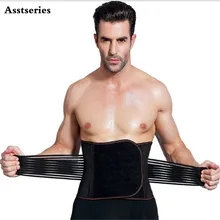 Мужской Пояс для здоровья утягивающая одежда утяжка для талии Мужской стальной костяный корсет для похудения поясной тренажер Cincher Slim Body Shaper