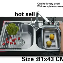 Бытовой Стандартный Большой кухня двойной паз раковина мыть блюда из нержавеющей стали Лидер продаж 810x430 мм