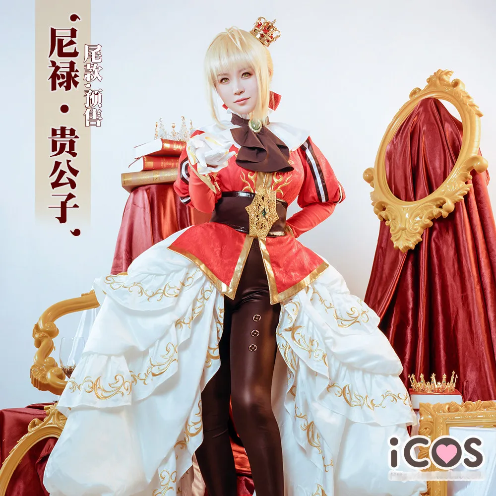 Fate/EXTELLA LINK Nero King Новогодняя одежда на Хэллоуин карнавальный костюм