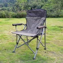 Пляжное Кресло, уличная мебель садовая мебель, стул для кемпинга, складное кресло, стул для рыбалки, шезлонг silla plegable cadeira sandalye