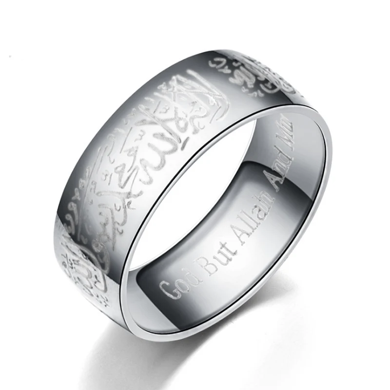 LNRRABC мусульманские украшения палец кольцо серебряные кольца оптом Писания модные религиозные Для мужчин мусульманских Для женщин кольцо ислам, Аллах для Мохаммеда - Цвет основного камня: 1