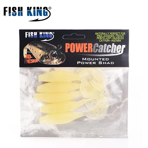 FISH KING 9 см/6,6 г 5 шт./лот Shad Приманка для ловли червя мягкие Аксессуары Мягкая приманка - Цвет: Белый