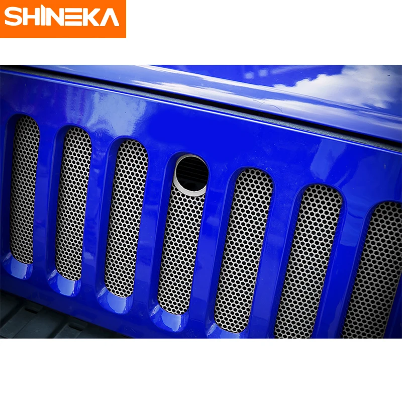 Металлические сетки от насекомых SHINEKA передние с отверстием под ключ для замка