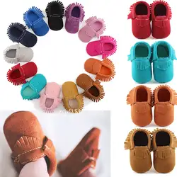 Кожаные туфли на плоской подошве с кисточками для новорожденных мальчиков и девочек детские ходунки