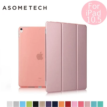 

For iPad Pro 10.5 Utra Slim PU Folio Magnetic Smart Case translucent back Cases for iPad Pro 10.5 inch Stand Matte Shell+gift