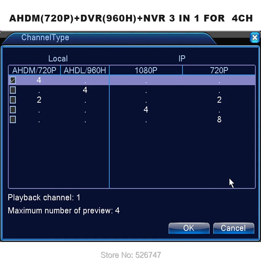 Dvr file. Rs485 видеорегистратор. ahdl разрешение. blitz pro dvr rs400 программа для айфона. ahdl.