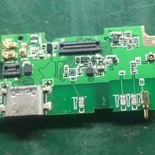 bluboo S1 Телефон маленькая пластина для BLUBOO S1 5,5 дюймов MTK четырехъядерный Android 6,0 смартфон