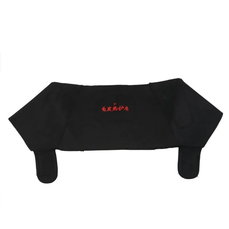self heating shoulder support brace belt (5)