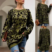 Модный женский трикотажный Леопардовый топ с длинными рукавами и круглым вырезом, длинный обтягивающий свитер, блузка, кофта, женская одежда,,, Z4
