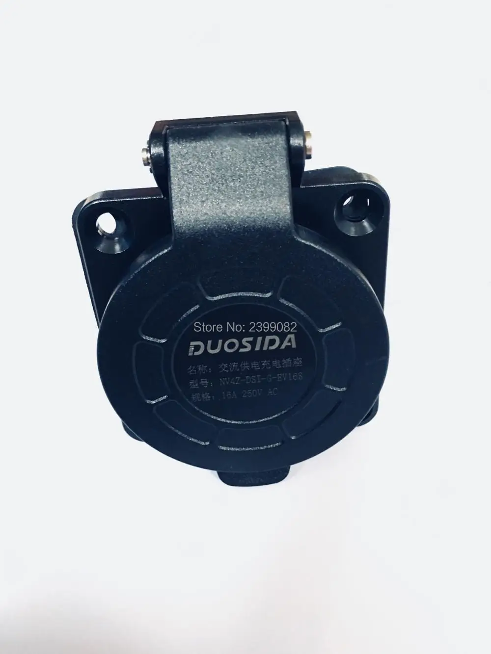 QQ20180319101842