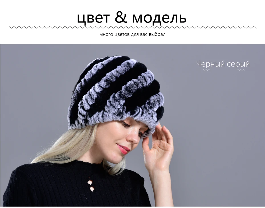 RG11279-Rabbit-fur-hatRU--_01