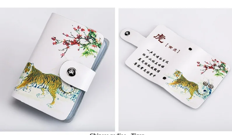 Chinese zodiac Dog Card Holde Wallet HCL663 Details (22)