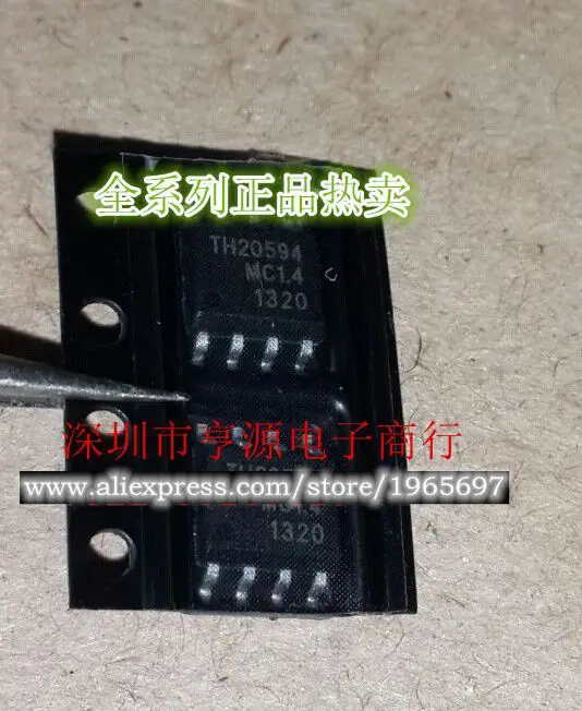 

10pcs/lot TH20594 TH20594MC1.4 SOP8