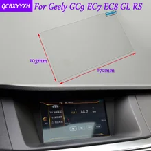 Автомобильный Стайлинг gps навигации Экран Стекло Защитная пленка-стикер для Geely EC7 EC8 GC9 GL GS RS автомобильные аксессуары Управление из ЖК-дисплей Экран