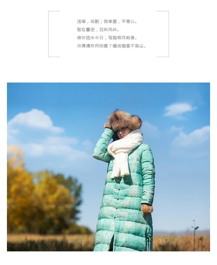 Cheap 2018 New Arrival Aporia.king Long Single Breasted Thick Full White 95% Batik Down Coats BF240 9