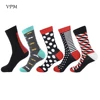 VPM 21 Style Colorful Combed Cotton Brand Men Crew Socks Dress Business Harajuku Sock Best Gift 5 pairs / lot ► Photo 3/6