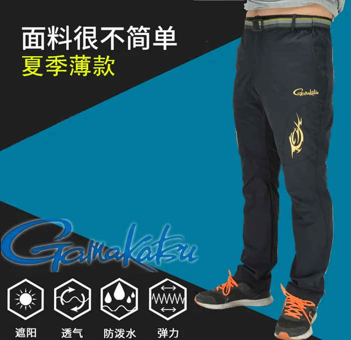 

2018 NEW Gamakatsu Fishing trousers Sunscreen Breathable summer light waterproof Anti mosquito outdoors pants Free shipping