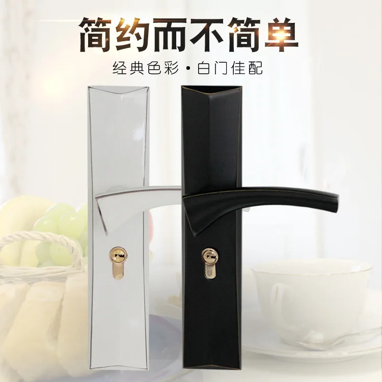 

2018 Cadeado Fechadura Free Shipping 304 Aluminum Alloy Simple Silent Wooden Door Lock Indoor Bedroom Room Toilet Solid Wood