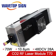 CO2 лазерный модуль 70 Вт радиочастотный лазер модуль T70 70 Вт Длина волны лазера 10.6nm входной источник питания DC48V28A