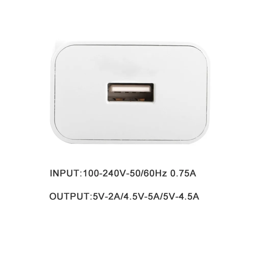 CHARGER (2)