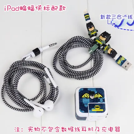 Милый мультфильм USB кабель наушники протектор набор с наушниками коробка кабель Стикеры для намотки Спиральный шнур протектор для iPad Телефон - Цвет: style 2